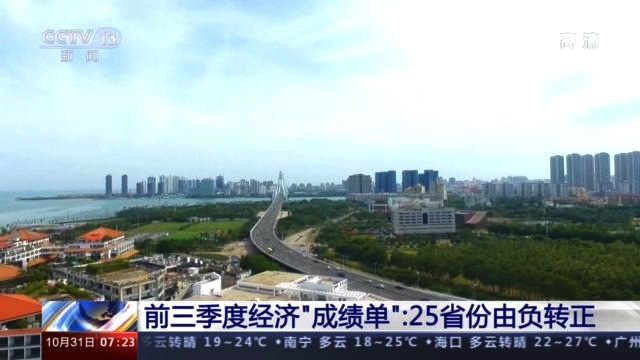 图像 2020-11-6，下午3.55 (2).jpg